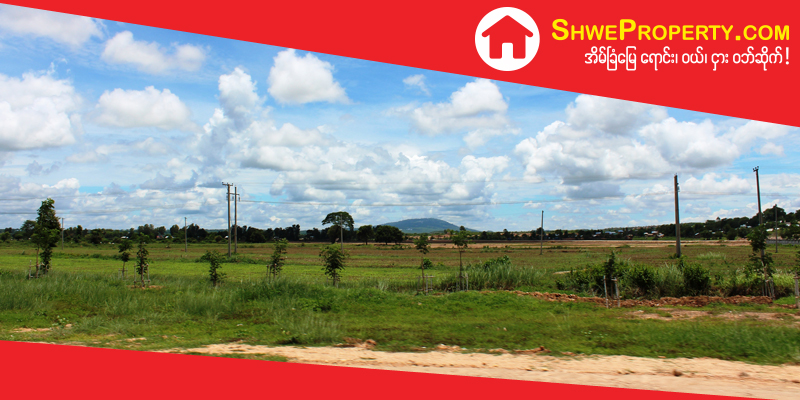 အိမ်ခြံမြေဝယ်ယူလိုသူများ သတိပြုစရာ မြေဝယ်လျှင် သတိပြုသင့်သည့် စာရွက်စာတမ်းအတုများ