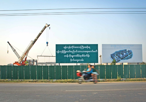 သိန်း ၁၀၀ အောက် တန်ဖိုးနည်းအိမ်ရာများ ဆောက်လုပ်ပေးမည်ဟု အစိုးရအဖွဲ့ ပြောကြား