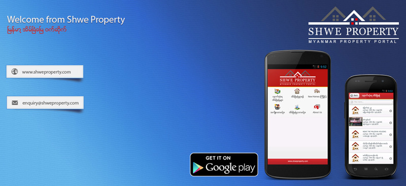Shwe Property မှ Android Application ဖြန့်ဝေ