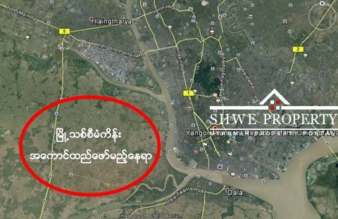 ရန်ကုန်မြို့သစ်စီမံကိန်း ဆိုင်းငံ့ပြီးနောက် အိမ်ခြံမြေဈေး ရပ်တန့်