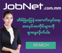 JOBNET.com