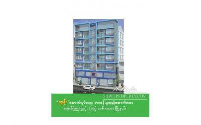 Htun Construction - No (55/57) ၊ 17 Street
